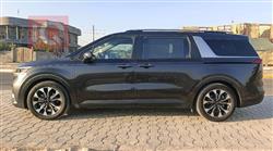 کیا کەرنیڤاڵ